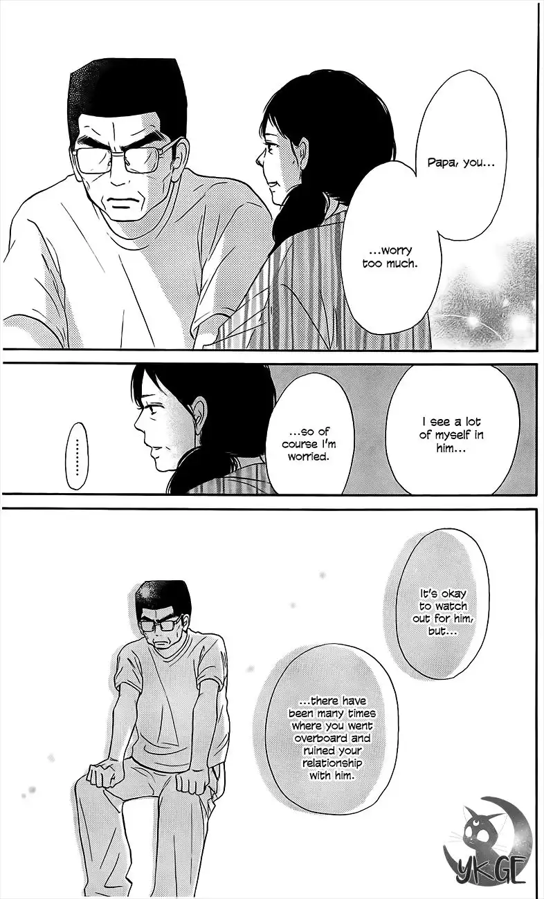 Kimi Ni Todoke Chapter 109 6